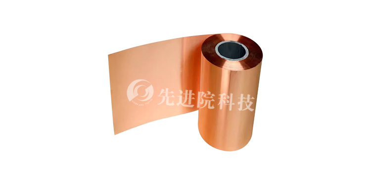 镀铜膜 (3).png